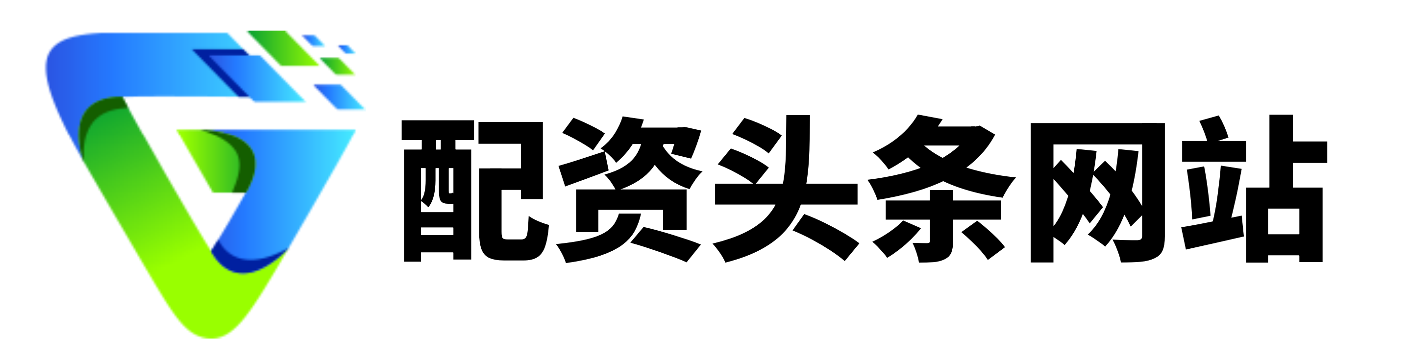 富明证券